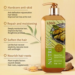 300ml
