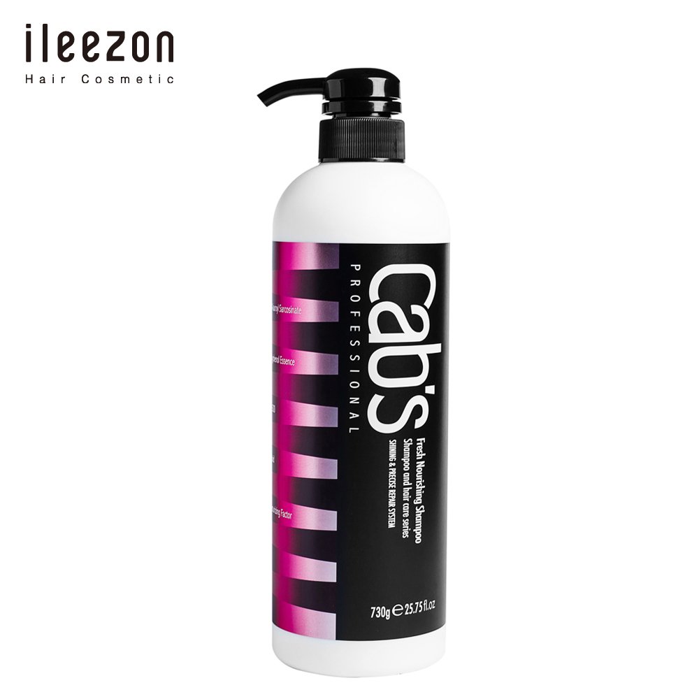 Customized Logo Fresh Nourishing Shampoo Anti- Frizz