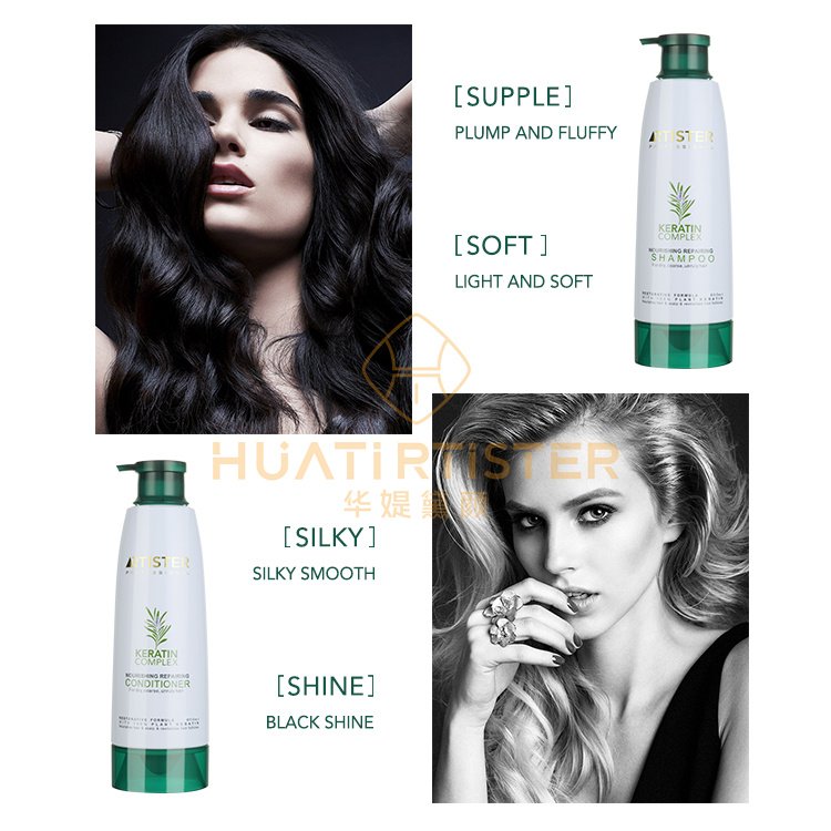 Huati Sifuli OEM RTISTER 850ml herbal plant rosemary shampoo and conditioner original Nourishes hair scalp revitalizes follicles