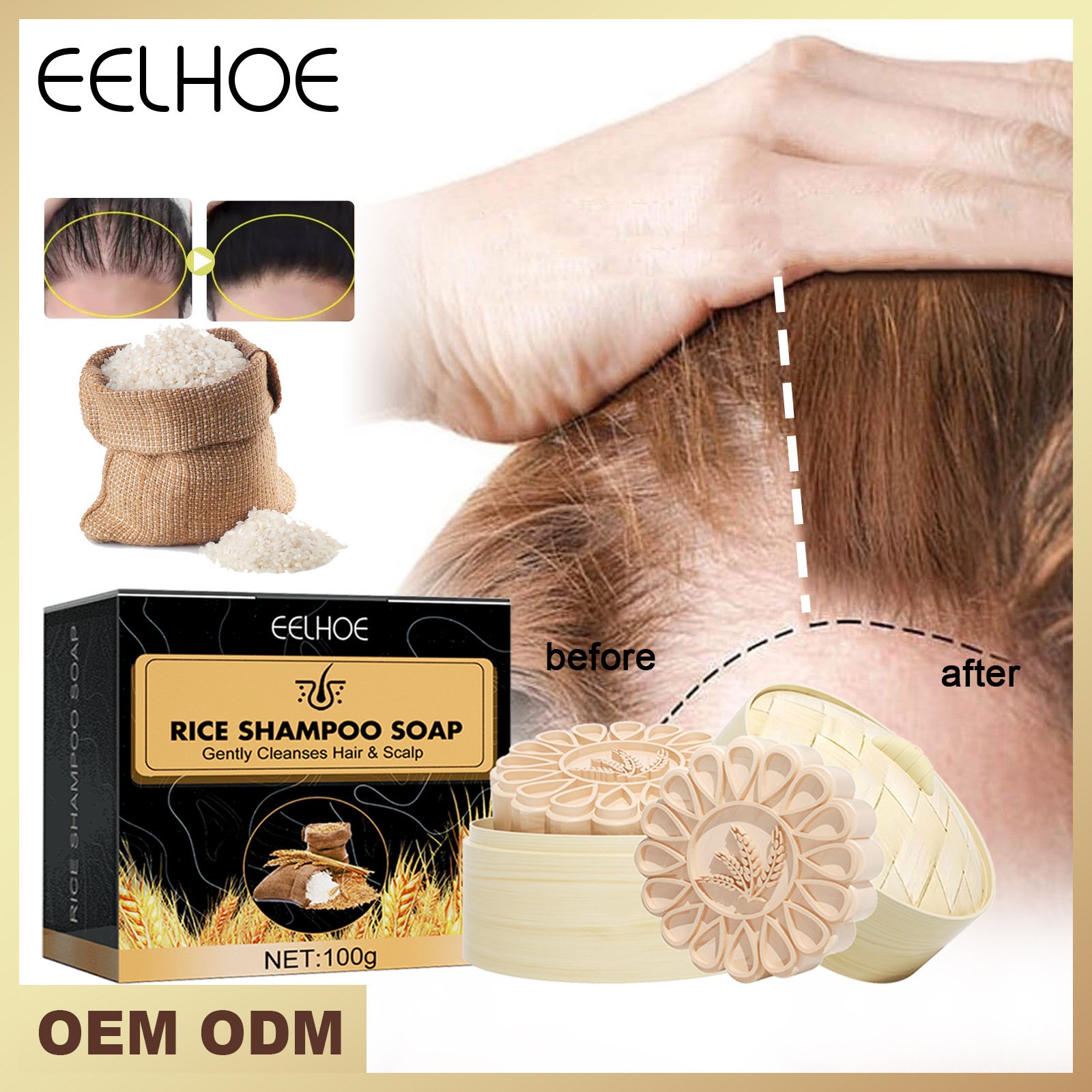 EELHOE Rice Anti Hair Loss Shampoo Moisturizing Scalp Repairing Hair Solid Shampoo