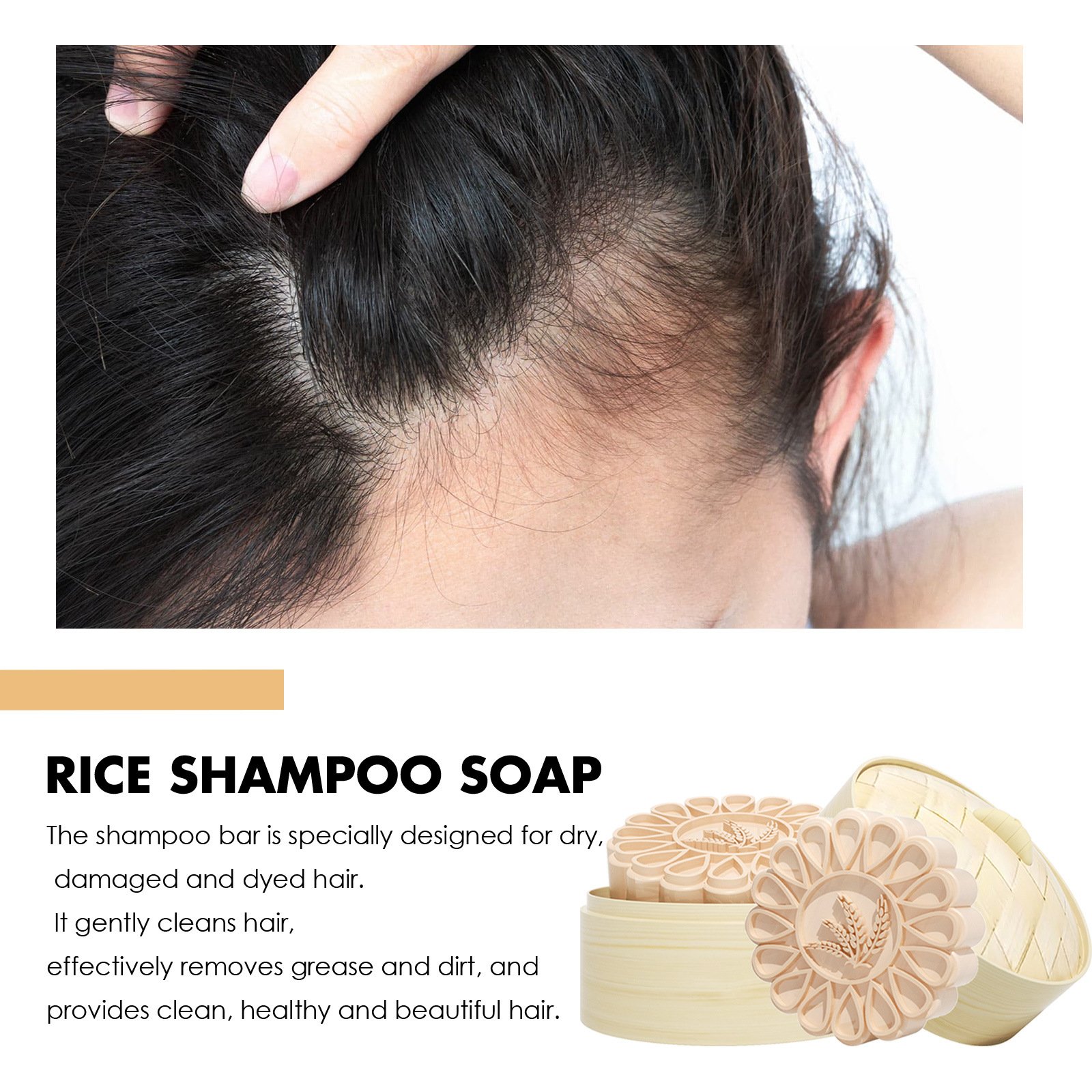 EELHOE Rice Anti Hair Loss Shampoo Moisturizing Scalp Repairing Hair Solid Shampoo