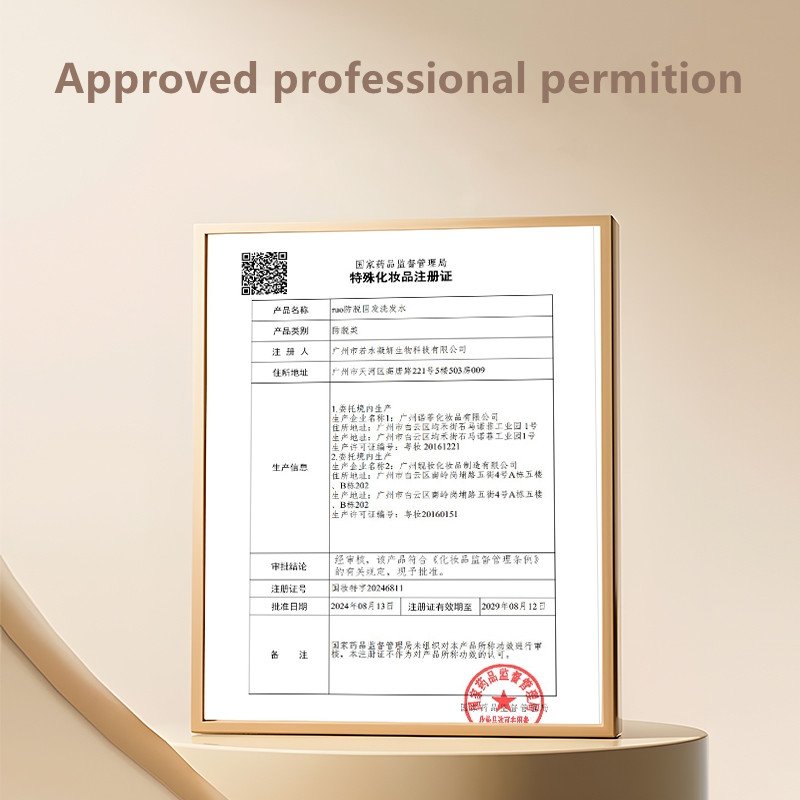 OEM private label Anti Hair Loss Shampoo Smooth Oil Control Natural Pleurophyllum extra Hair Strengthen Anti Stripping Shampoo