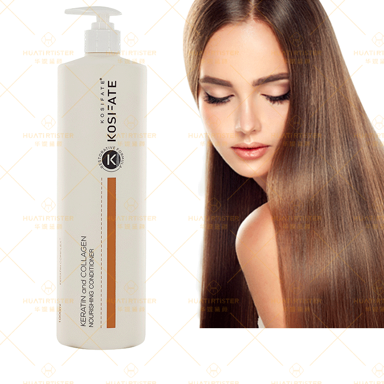 RTS Huati Sifuli KOSIFATE 1000ml anti-dandruff Private Label hair scalp cleaning Protection Moisturizing shampoo and conditioner