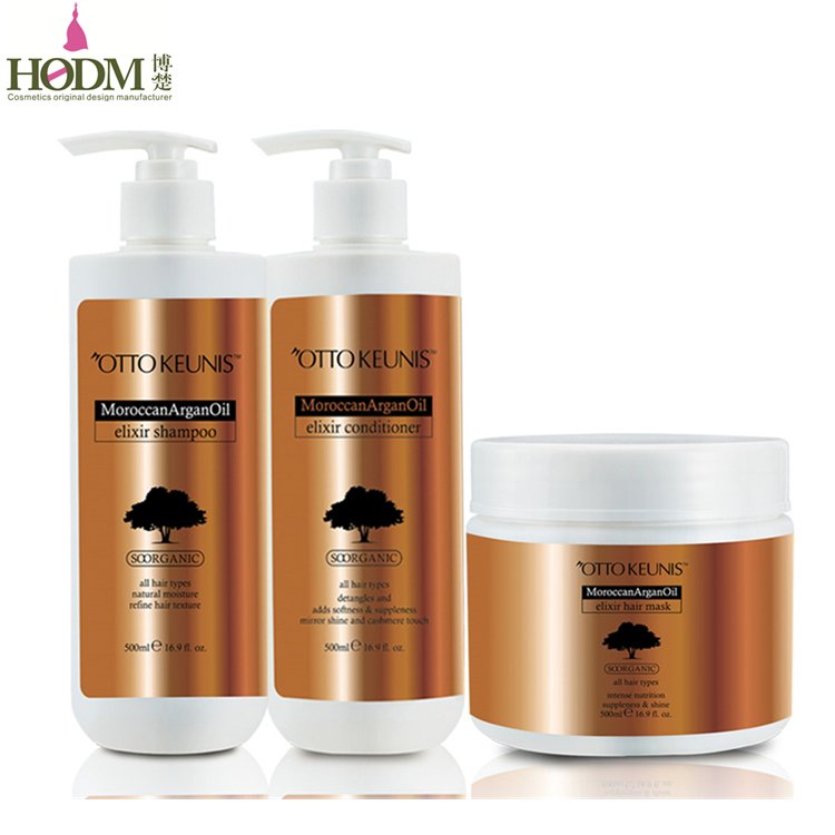 hair shampoo and conditioner private label smooth shiny deep moisturize hair care set argan oil shampoo and conditioner