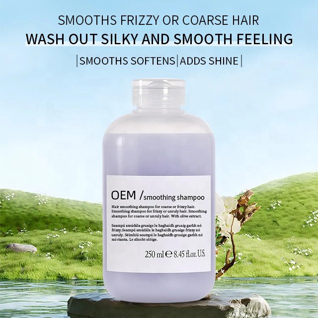 Shampoo Supplier Wholesale Custom Hair Smoothing Shampoo Smooth Hair Shampoo For Hair