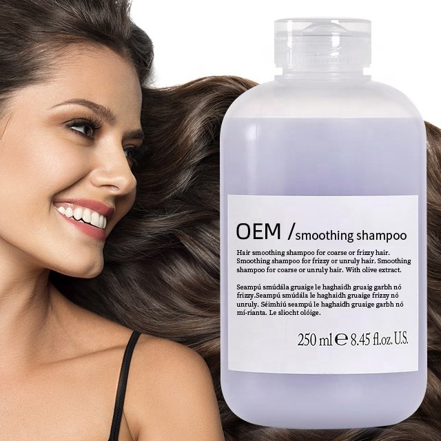 Shampoo Supplier Wholesale Custom Hair Smoothing Shampoo Smooth Hair Shampoo For Hair