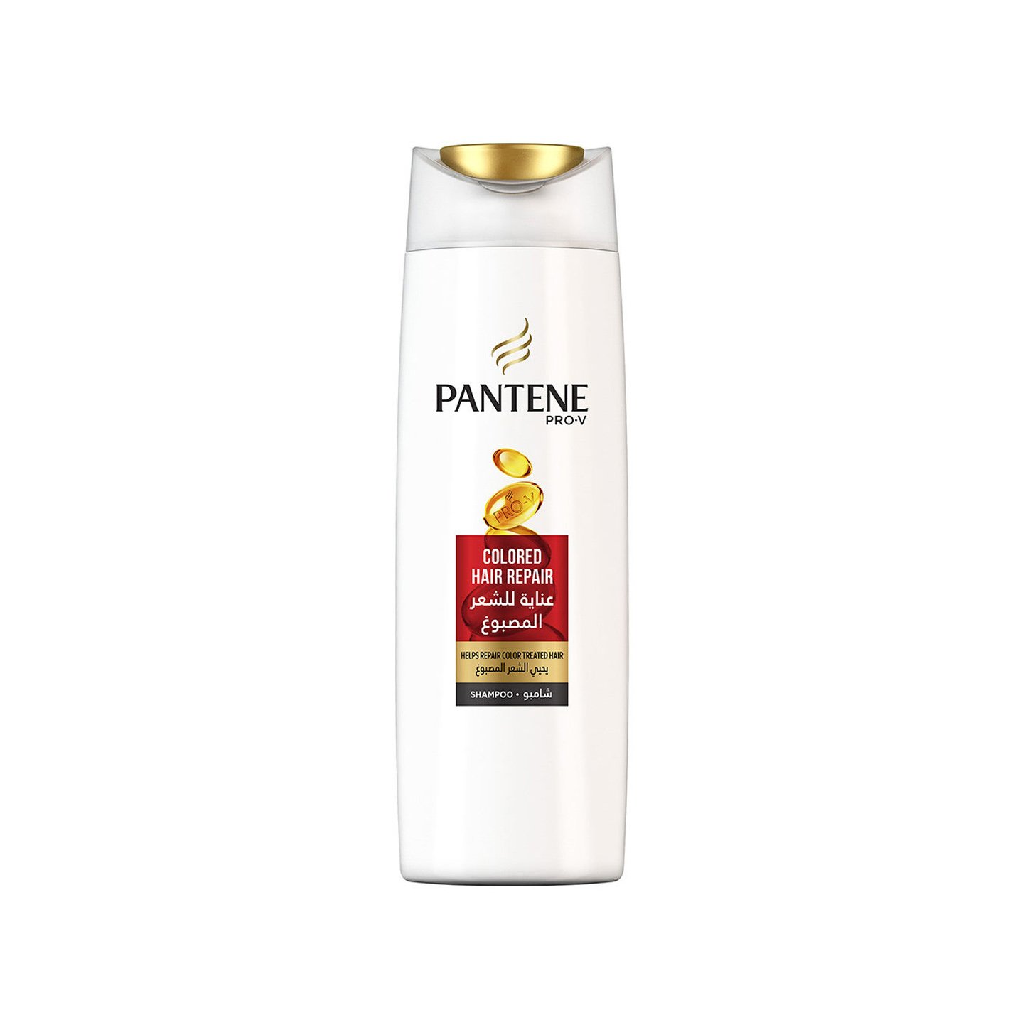 Pantene shampoo manufacture in germany with very cheap price bulk quantity available 300ml/400ml/500ml/1000ml