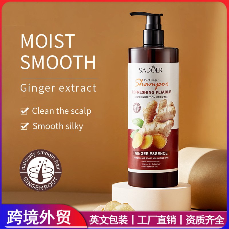 Organic Grow Hair Ginger Shampoo Anti Hair Loss Shampoo Natural Herbal Hair Growth Shampoo Cleansing Oil control improves scalp