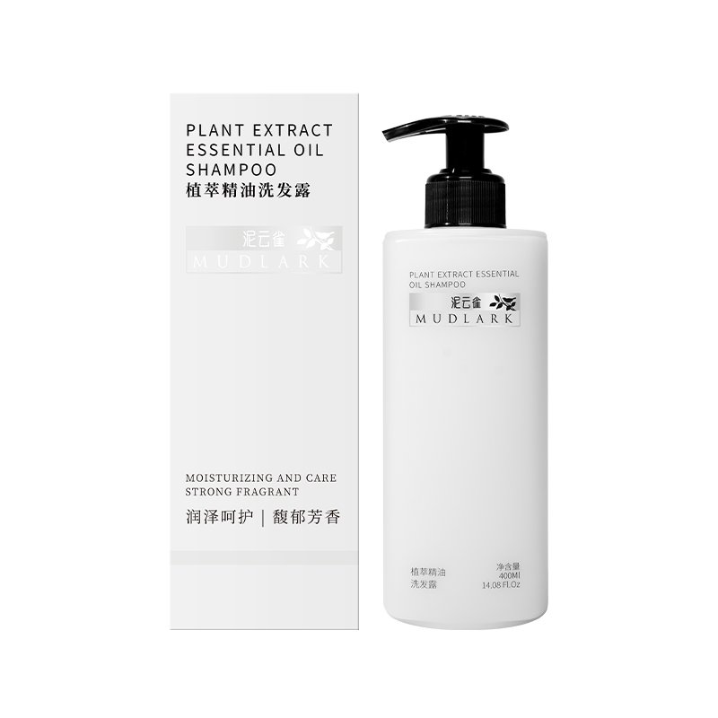 Mudlark Professional Collagen Moisturizing Organic Natural Collagen Sulfate Free Keratin Hair Shampoo For Men and Women