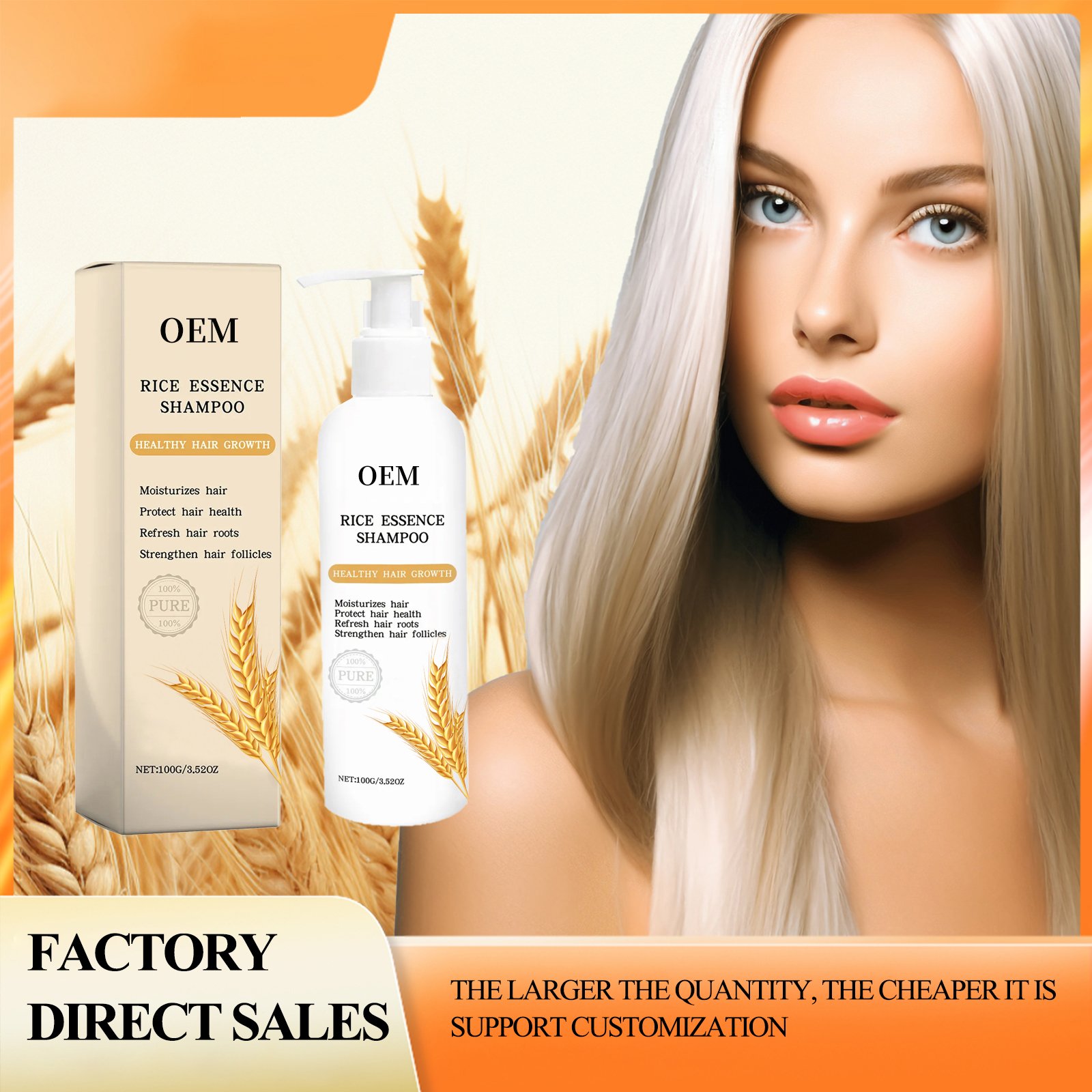 OEM Private Label Rice essence Shampoo For Molsturizes hair Protect hair health Hair Growth Rice shampoo