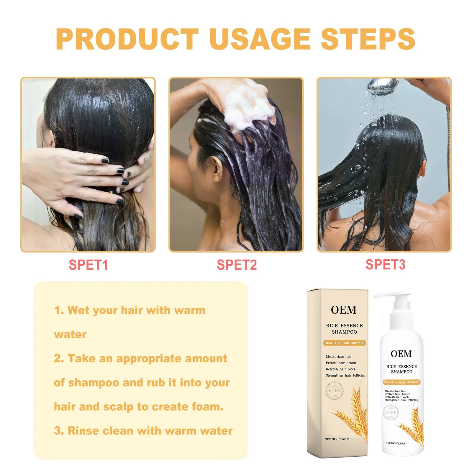 OEM Private Label Rice essence Shampoo For Molsturizes hair Protect hair health Hair Growth Rice shampoo