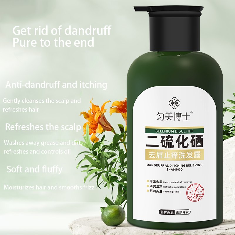 Premium Anti-Dandruff Shampoo Oil Control Cleansing Selenium Sulfide Anti-Dandruff Anti-Itch Shampoo