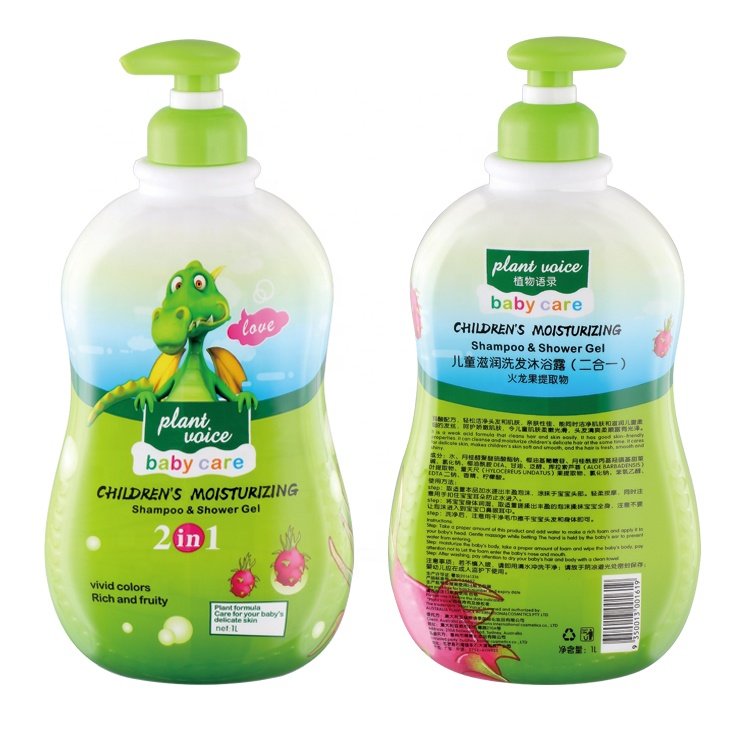 Oem Wholesale Organic Baby Shampoo Hair Growth Care Bulk Moisturizing Baby Care Shampoo