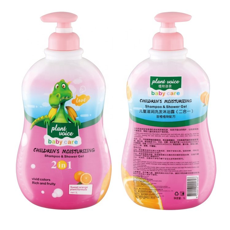Oem Wholesale Organic Baby Shampoo Hair Growth Care Bulk Moisturizing Baby Care Shampoo