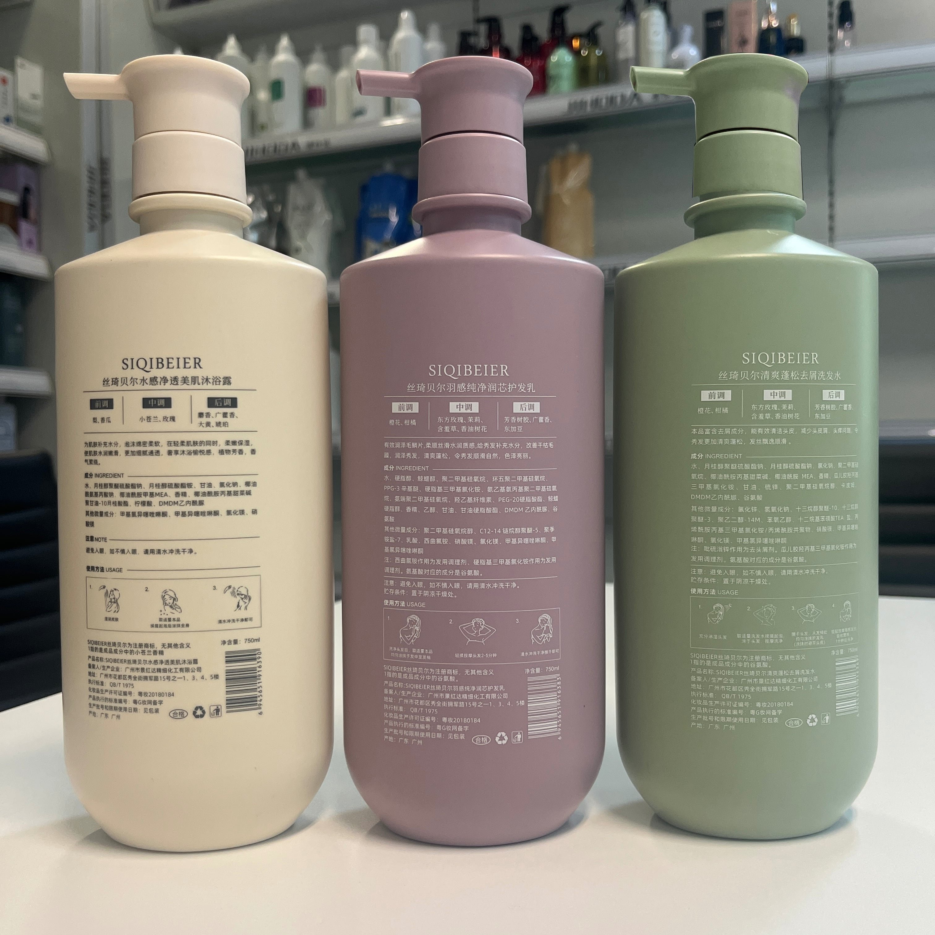 Private label protein moisturizing hair conditioner best hair shampoo and conditioner to repair damage hair