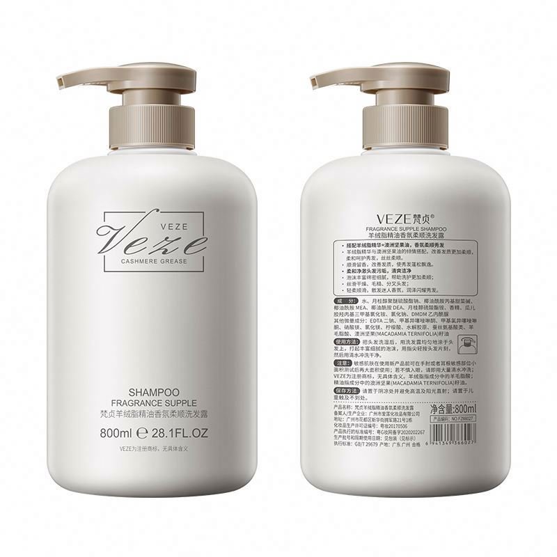 OEM VEZE private label organic ginger nourishing care hair smoothing moisturizing shampoo