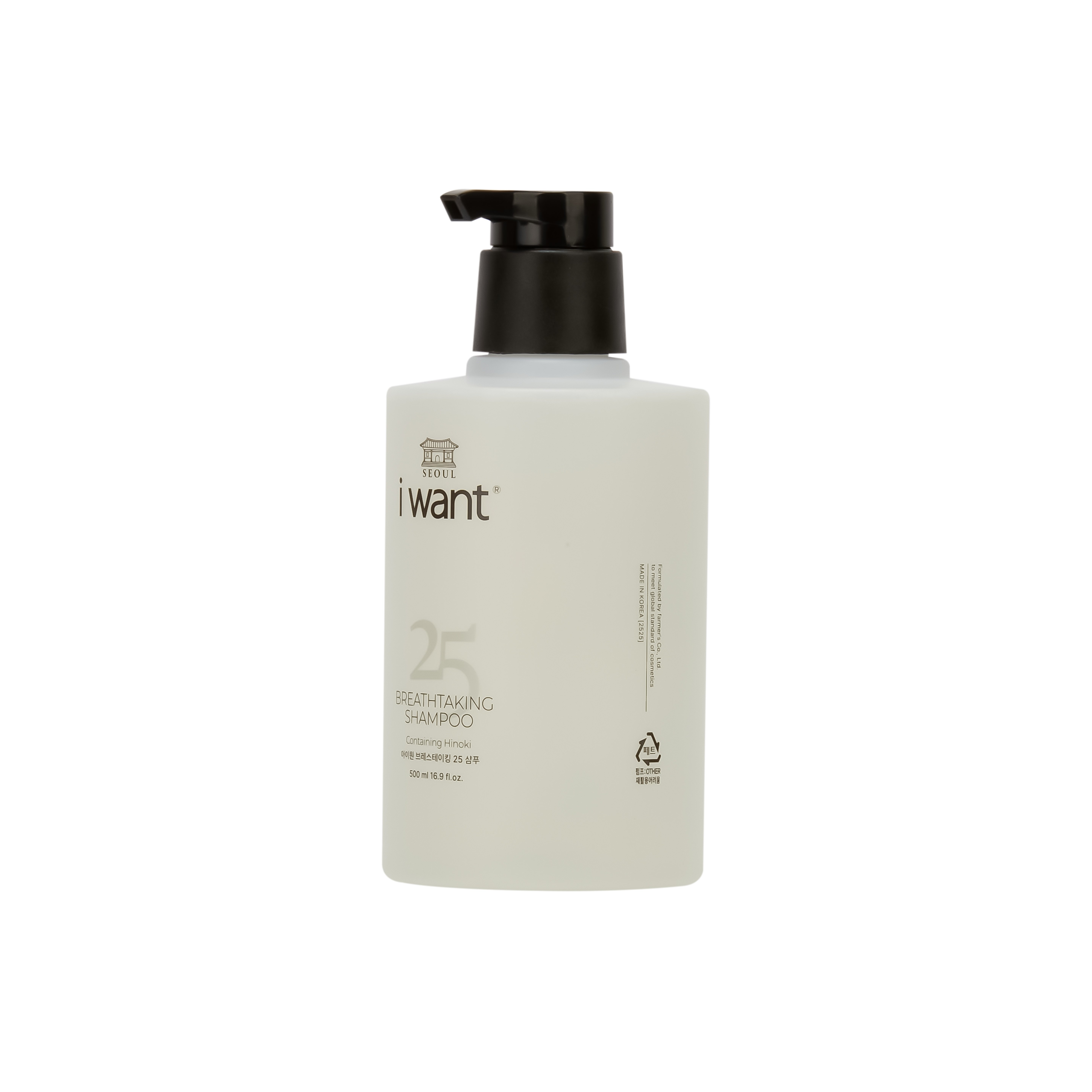 Oem Odm Private Label Natural Organic Hair Care Product Nourish Strong Roots Anti Hair Loss Hair Shampoo