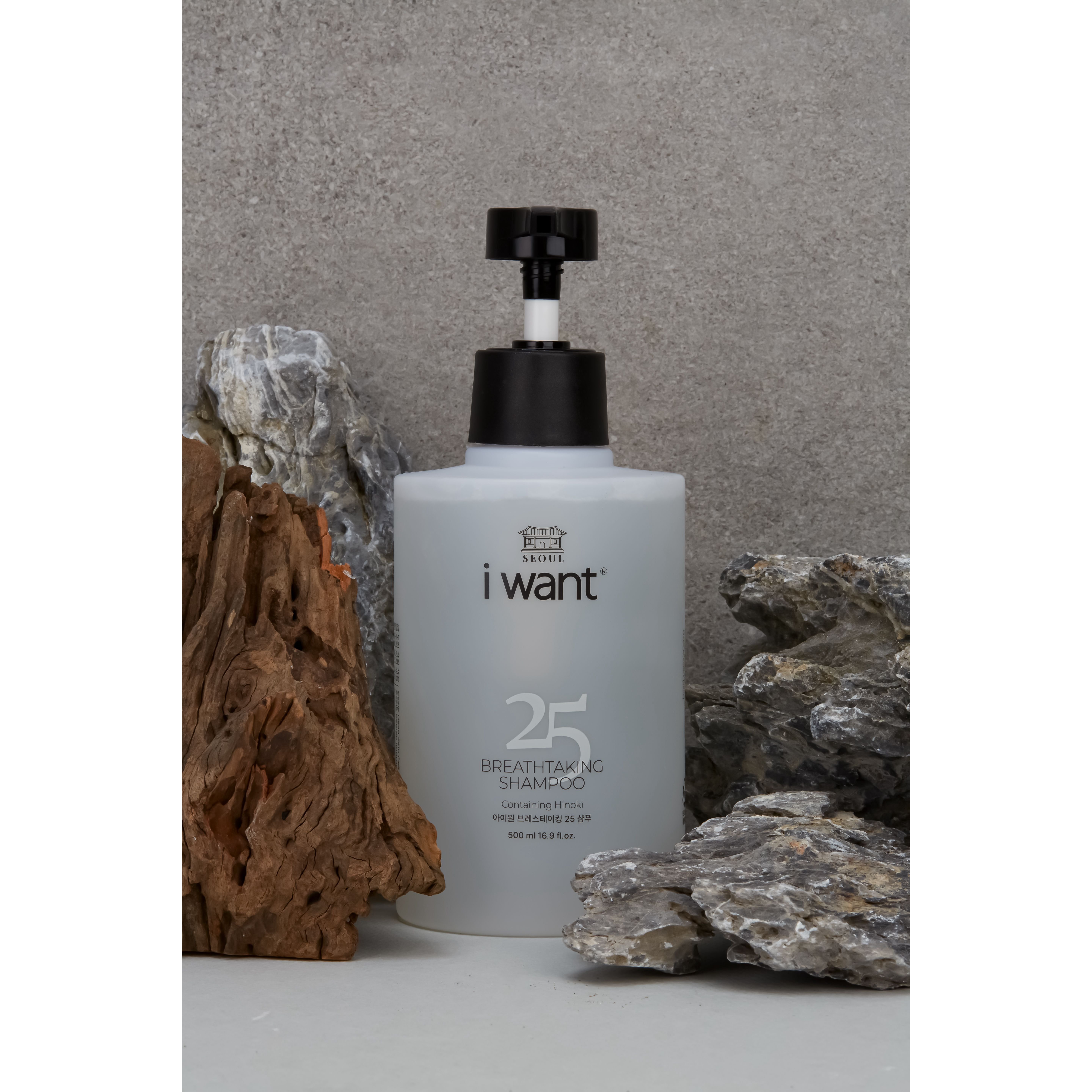 Oem Odm Private Label Natural Organic Hair Care Product Nourish Strong Roots Anti Hair Loss Hair Shampoo