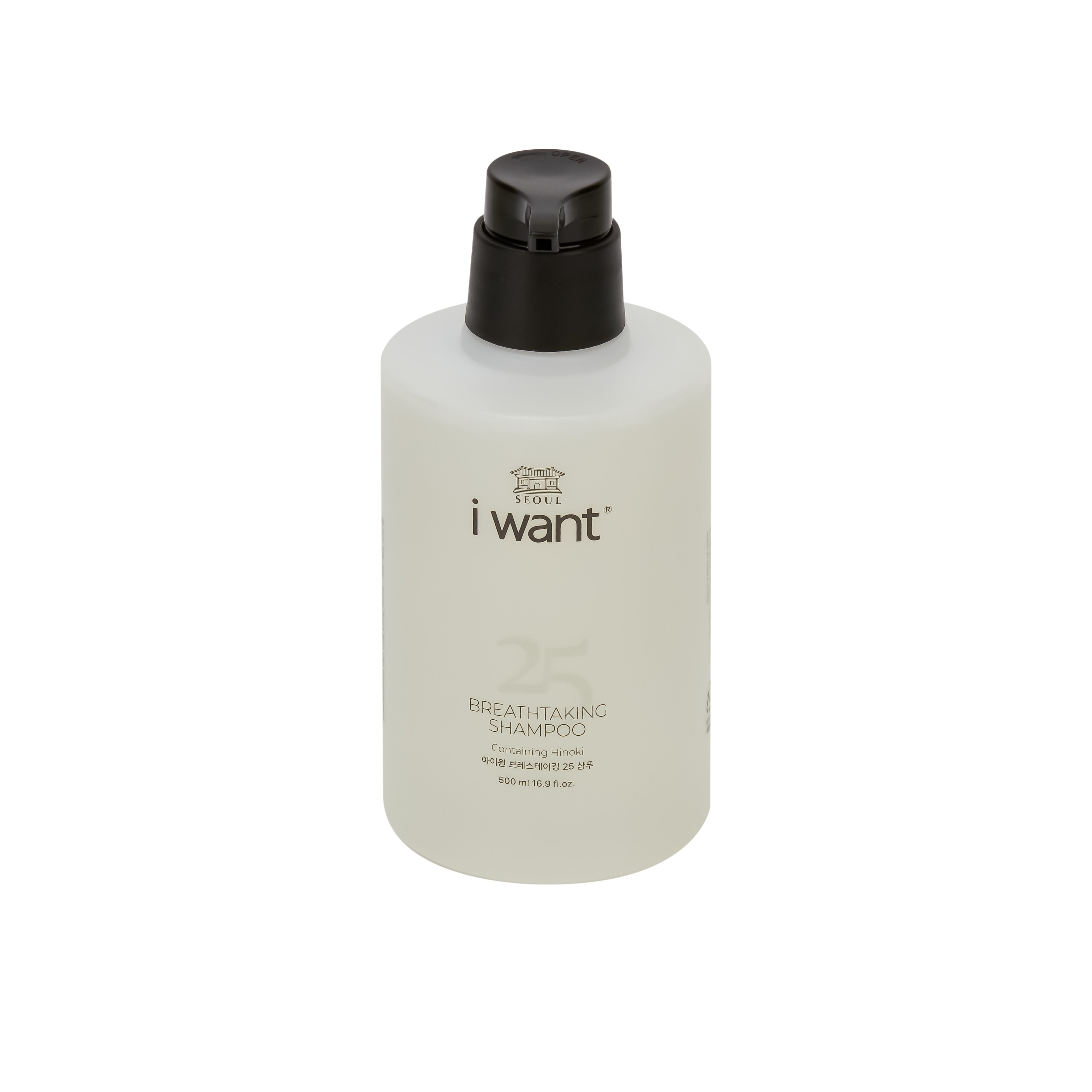 Oem Odm Private Label Natural Organic Hair Care Product Nourish Strong Roots Anti Hair Loss Hair Shampoo