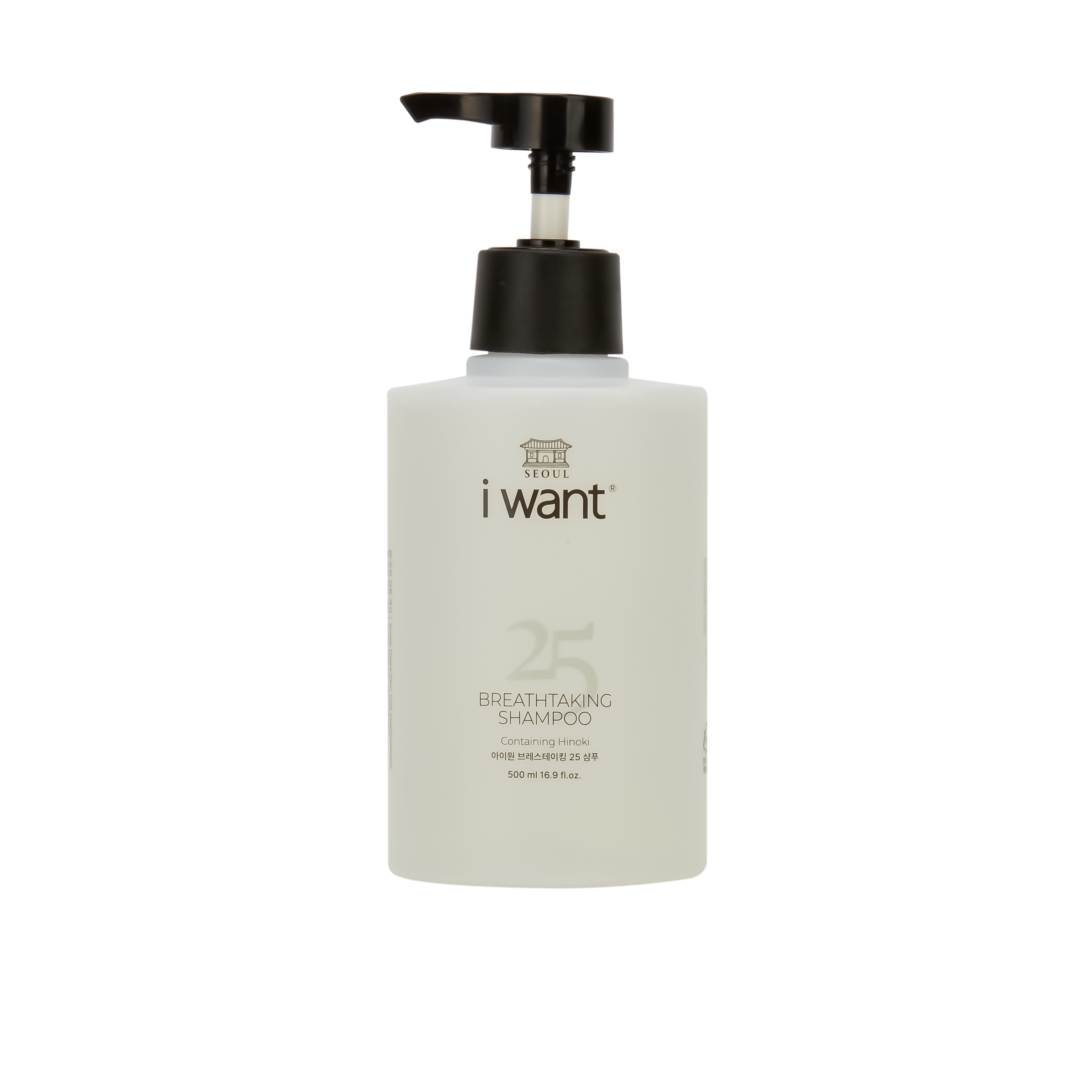 Oem Odm Private Label Natural Organic Hair Care Product Nourish Strong Roots Anti Hair Loss Hair Shampoo