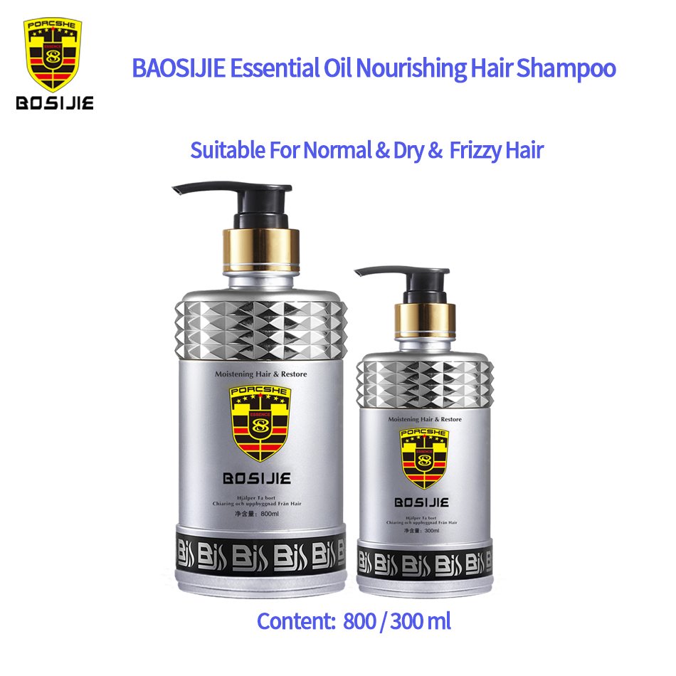 Private Label Hair Care Product Manufacturer Rosa Rugosa Essential Oil Nourishing Hair Shampoo Professional