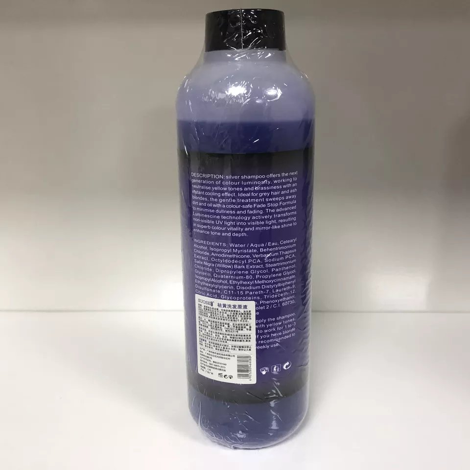 Private Label no yellow purple shampoo and conditioner for blonde hair