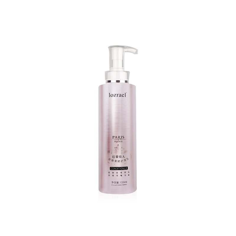 Private Label Collagen Protein Nourishing Shampoo Natural Organic Hair Care Shampoo