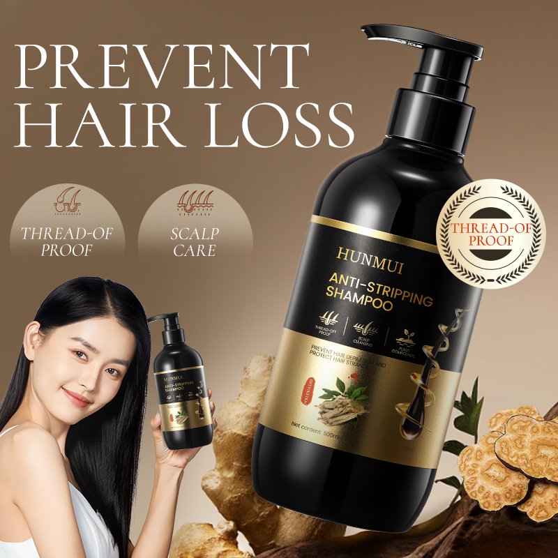Fluffy Repairing Moisturizing Nourishing Anti Dandruff Repair Hair ginger shampoo