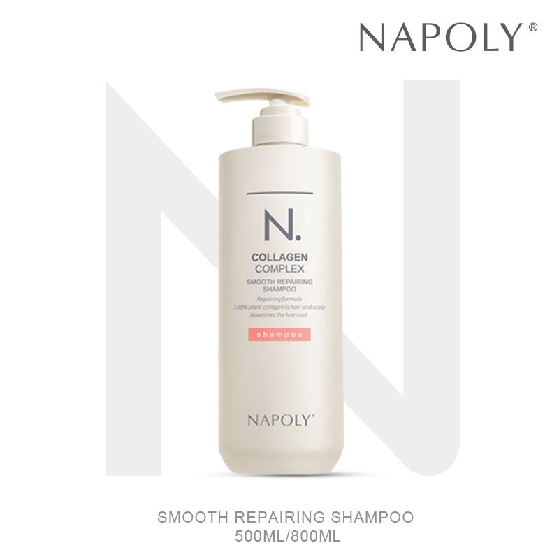 Natural Premium Hair Shampoo Anti Danduff Herbal Shampoo Make Your Hair Smooth Fresh And Clean Organic Hair Care