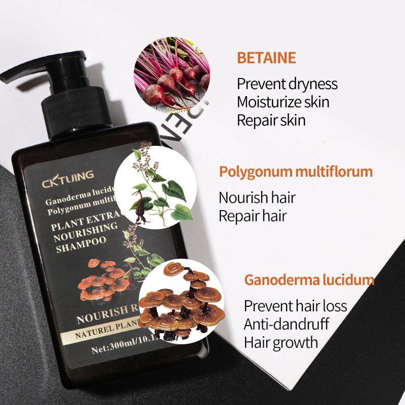 shampoo Ganoderma Lucidum Polugonum Multiflorum hair mask Moisturizing, Lightening, Nourishing, Hydrating, Repairing , anti