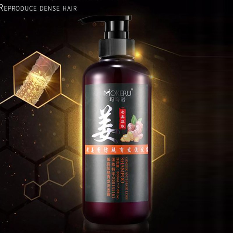 Ginger Shampoo Herbal Hair Growth Shampoo Anti Hair Loss Shampoo For Hair Care Treatment