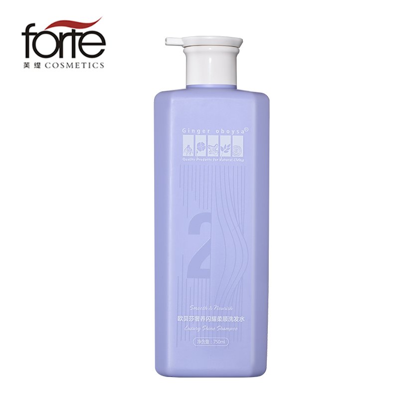 750ml Oboysa Brand Name Moisturizing shampoo Nourishing Shampoo with rich foam
