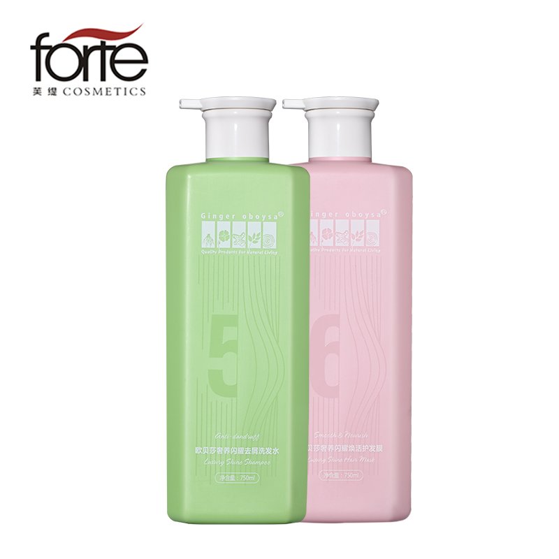 750ml Oboysa Brand Name Moisturizing shampoo Nourishing Shampoo with rich foam