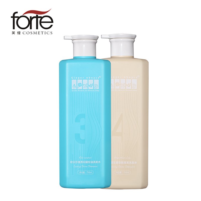 750ml Oboysa Brand Name Moisturizing shampoo Nourishing Shampoo with rich foam