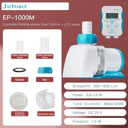 EP-1000M