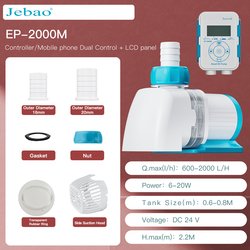 EP-2000M