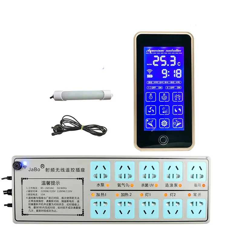 Aquarium Fish Tank Intelligent Controller Switch Plug-in Touch Screen Thermostat Accessories Large Automatic Smart Timing Socket