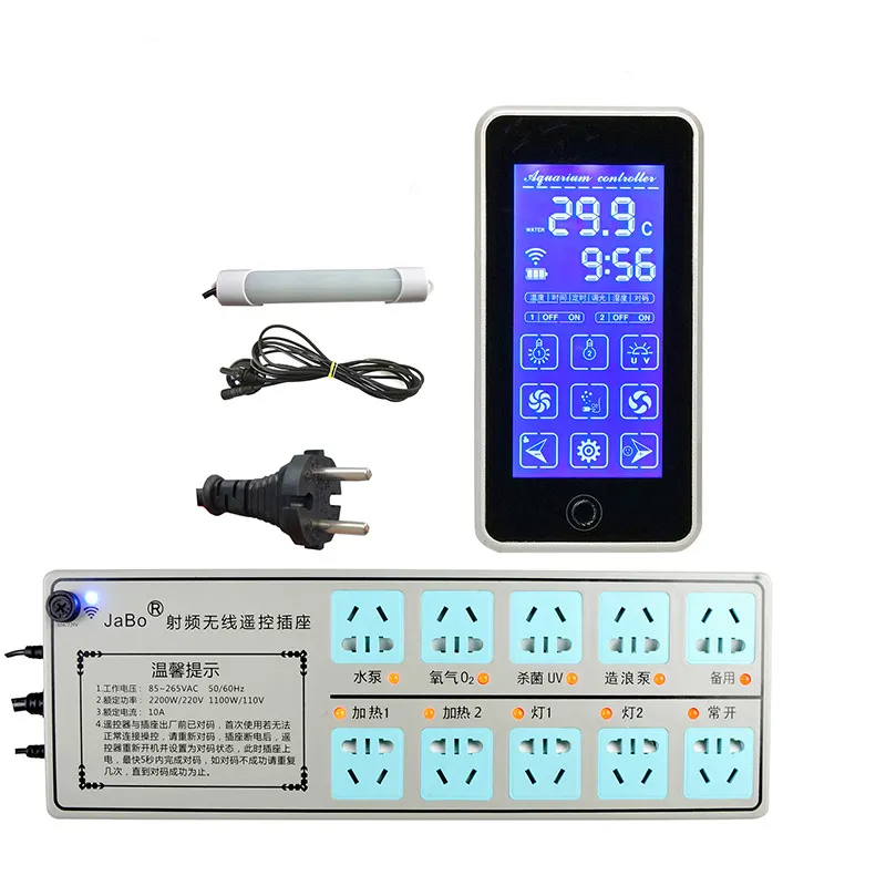 Aquarium Fish Tank Intelligent Controller Switch Plug-in Touch Screen Thermostat Accessories Large Automatic Smart Timing Socket