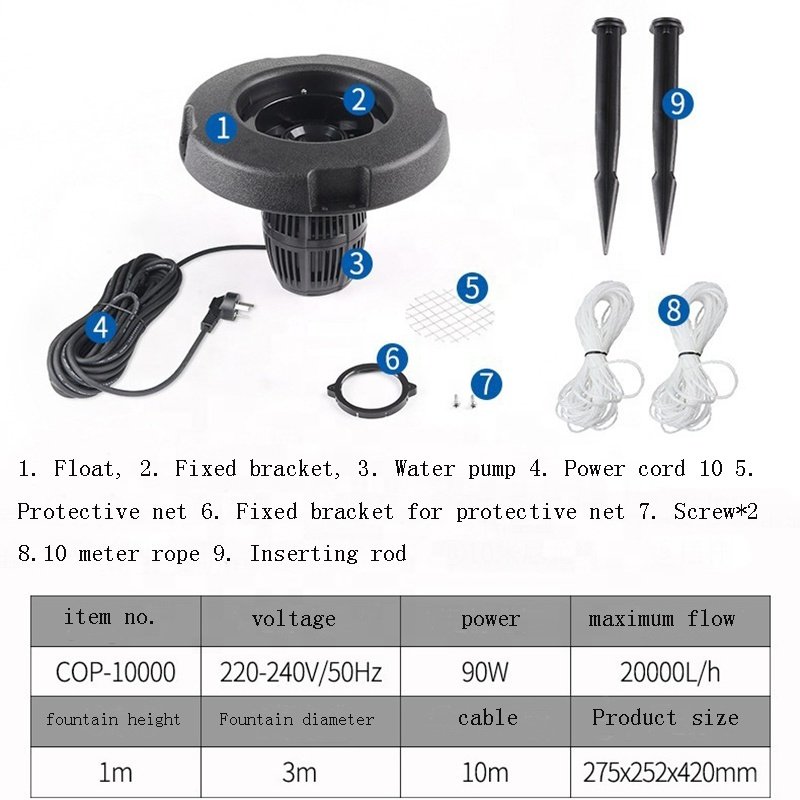 SUNSUN COP-10000 Aquarium Floating Water Explosion Fountain Pump submersible water fountain pump