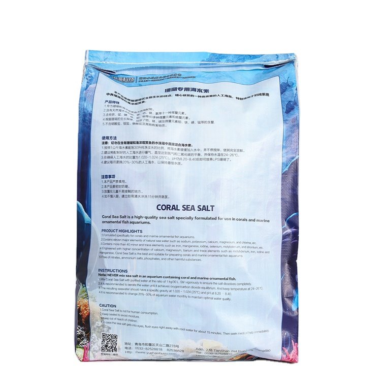 Best Selling Artificial Refined Marine Pet Sea Salt Customized Private Label Aquarium Supplement Handmade Glass LPS Coral
