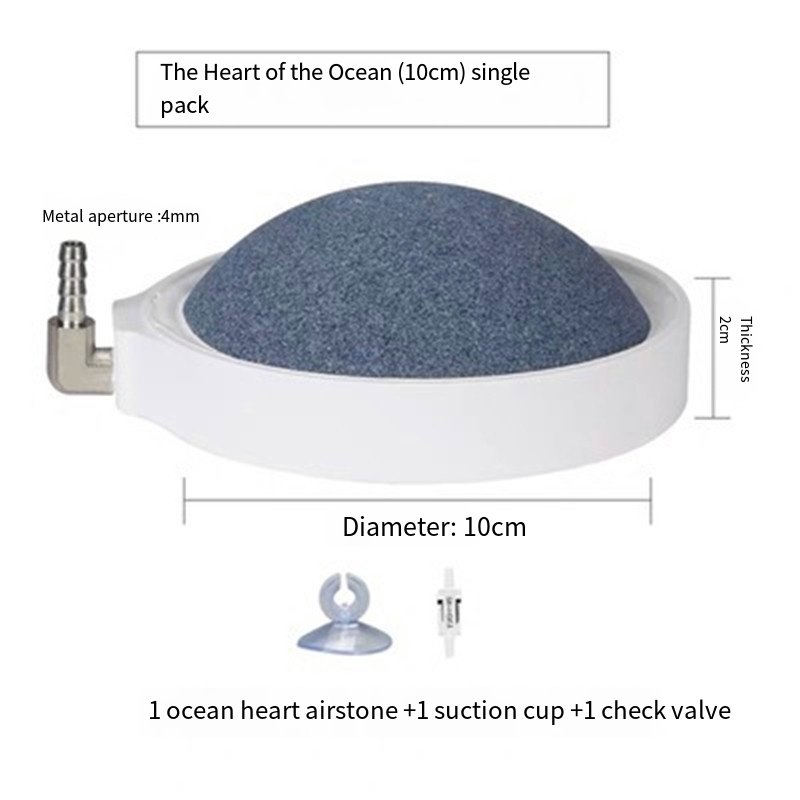 Heart of the Ocean Oxygenation Pump Head Bubble Stone Old Fishsmith Air Disc Explosion Air Column