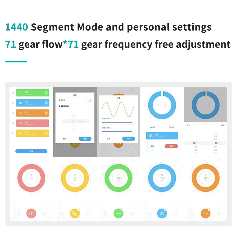 Jebao Wave Pump ELW Aquarium Water Filter Fish Tanks Accessories Ultra Quiet Operation WIFI Wireless Intelligent Maker