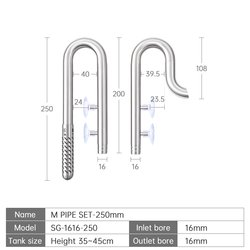 SG-1616-250