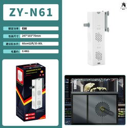 ZY-N61