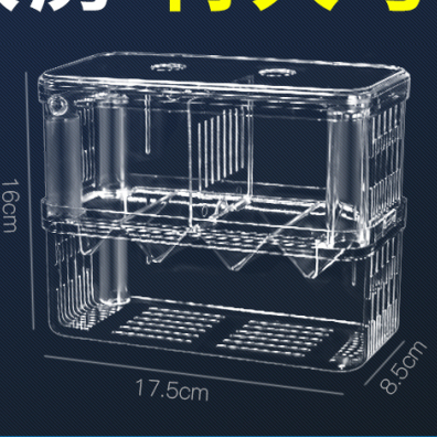 YEE Fish Tank Incubation Isolation Box Plastic Create Box Fish Keeper Aquarium Fish Incubator Box