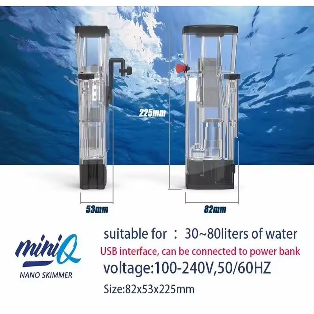 Bubble-magus miniQ Skimmer DC24V USB Small Nano Aquarium Coral Tank Built-in Hanging Tank type Skimmer