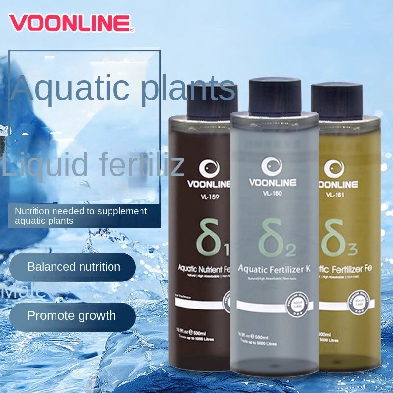 VOONLINE All-In-One Liquid Aquarium Fertilizer Aquatic Plant Supplement Suitable for Aquarium Freshwater Planting