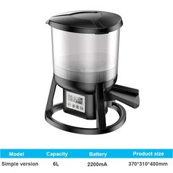 CFF-106