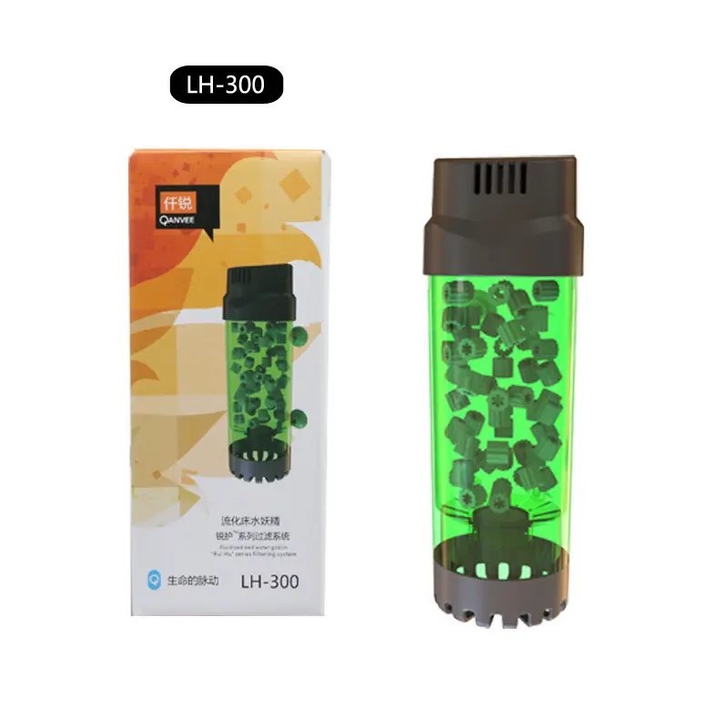 Hot sale QANVEE LH-300 fluidized bed filter fish tank aquarium filter accessories