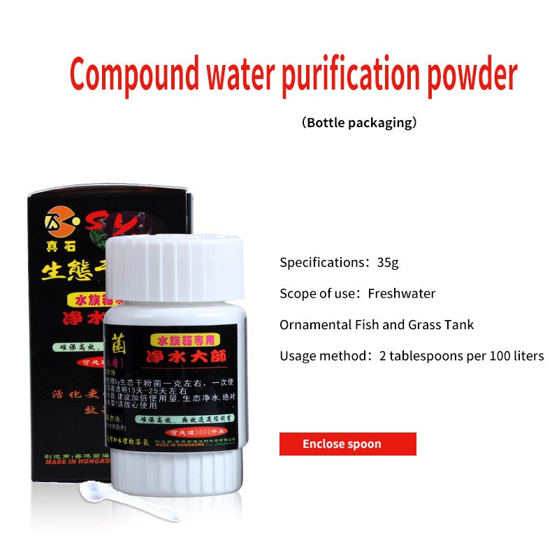 ZHENSHI Aquarium water purification bacteria fish tank water clear agent